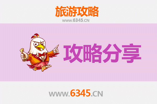 嘉义竹崎出发：湄洲岛朝圣与海岛风情全攻略