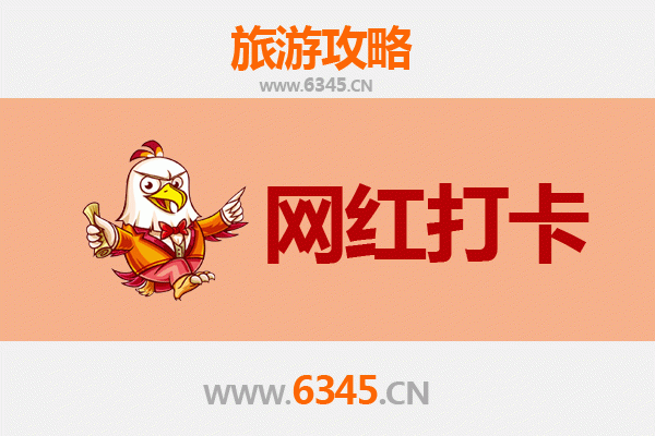 嘉义竹崎出发：穿越山海，漫游丽江古城深度旅游全攻略