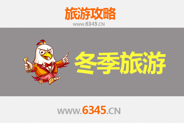 嘉义竹崎出发：穿越山海，寻梦大理完整旅游攻略