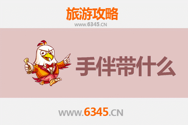 嘉义竹崎出发：湄洲岛朝圣与海岛风情全攻略及伴手礼指南